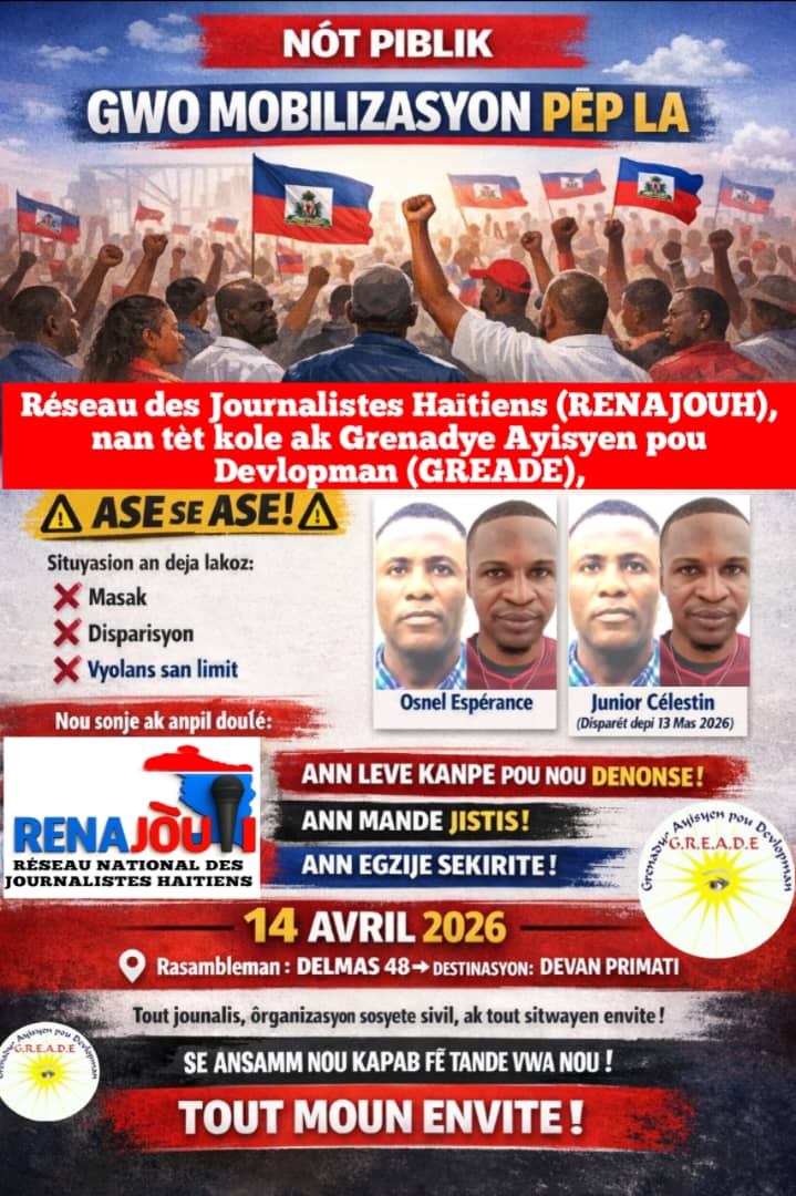 Disparition de journalistes : RENAJOUH et GREADE lancent une marche pacifique